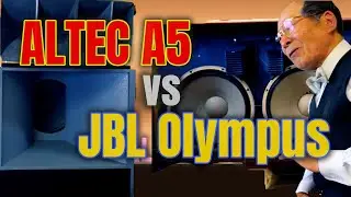 趣味のオーディオ【ジャズ喫茶探訪】ALTEC A5 vs JBL Olympus Jazz space 【LAMP】ランプ 岡山県倉敷市児島 再訪•レコード真空管Jazz kissa cafe