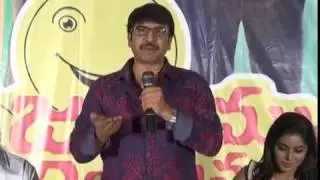 Jayammu Nischayammu Raa Movie Thanks Meet | Poorna | Srinivas Reddy | Latest Telugu Movies 2016