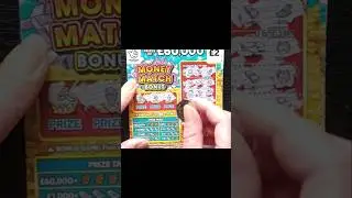 WIN! MONEY MATCH BONUS UK Scratch Card National Lottery Scratcher