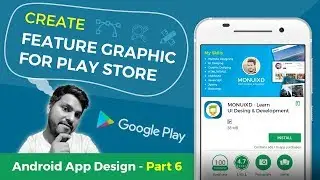 Feature Graphic Design (Android Mobile App Design) in Hindi ||  Part 6