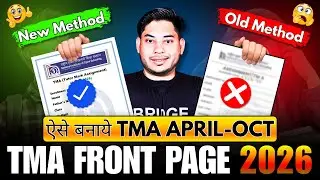 NIOS TMA Front Page Secrets EXPOSED 2026