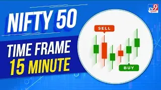 🔴 LIVE: Nifty50 15-Minute Chart પર Buy-Sell Signals | Scalping માટે બેસ્ટ ટાઈમ ! | #TV9D