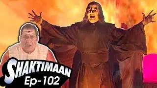 Superhero Ep102 | तमराज किल्विष vs विद्याधर शास्त्री Best Indian Superhero In Action Hindi TV Serial