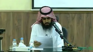 الدورة الصيفية |  تاريخ النحو |الشيخ صالح الجاسر |الدرس #4
