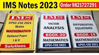 Ims maths optional notes 2023 || IMS Notes For Maths Optional | Optional Notes Unboxing & Review