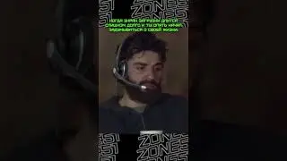 ЗАТО Я НЕ НОРМИС
