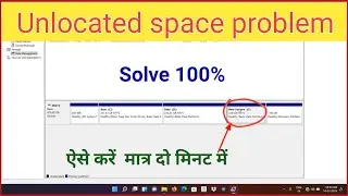 How to Merge unallocated space into partition directly | how to merge two drives