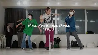 Good Bye Boogie Dance (1983) - 杏里 Anri 【Lock Dance Choreography】
