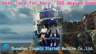 JMDM 9D vr fly cinema simulator