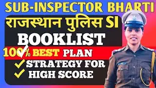 Rajasthan sub-inspector bharti 2025&RAS Pre booklist |#ytshorts #motivation #booklist #sub inspector
