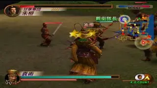 リクエスト　追加検証　味方の士気の初期値を⭐️0~⭐️8に変更&敵の士気の初期値を⭐️8に変更したらどうなるか検証してみた　合肥の戦い　袁紹軍　三國無双2猛将伝　袁家の繁栄
