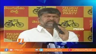 TTDP Leader L Ramana Speaks To Media After Manifesto Release At NTR Trust Bhavan | iNews