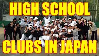 Japanese High School Club Experience #28