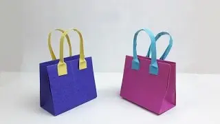 How to make a paper Bag?