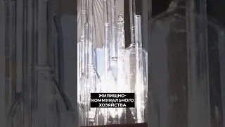 📍В Тюмени производят системы очистки и опреснения воды #новости  #янао