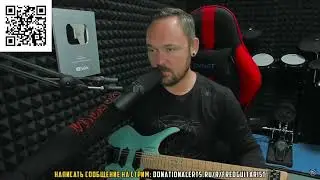 FREDGUITARIST ПОСМОТРЕЛ СЛОВО ПАЦАНА!!!