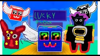 robie oupening lucky bloców w steal a brainot