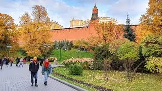 Golden Autumn Walk 2019 in Alexander Garden, Moscow Kremlin, Russia