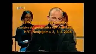 Povijest uvijek pi&scaron;u pobjednici!