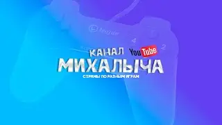 СТРИМ ПО CS GO И ТОЧКА#csgo