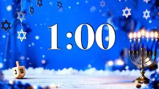 1 Minute Hanukkah Timer 🕎 Festive Dreidel, Menorah, & Jewish Instrumental Music for Classroom Focus