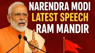 Narendra Modi latest speech😊| #rammandir #modiji #modi #trending #latestnews #ayodhya #shyamjipal