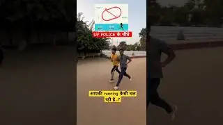 🔥Up police row marks | up police running #uppolice #uppoliceexam #upp #cutoff #ytshorts #trending