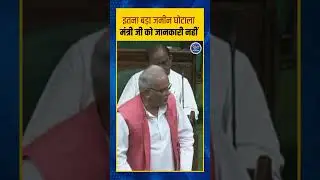 CG Budget 2025 Session #cgshorts #shorts #ytshorts #cgviral #cgsongs #chhattisgarhi