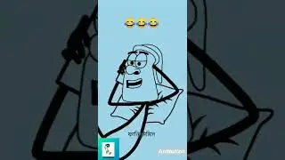 animation #reels #funny #shrk #vairal #comedy #srk #shortvideo #cartoon #animation #subscribe #funny