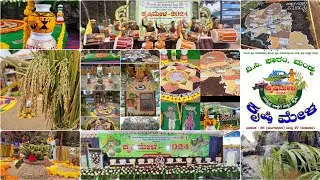 Krushi Mela-2024 COA, VC Farm, Mandya