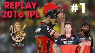 🔴RE PLAY IPL 2016 WITH RCB MATCH 1 | RCB VS SRH 🔥 REAL CRICKET 24 #rcbvssrh #rcb #rc24