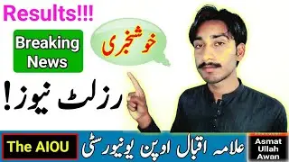 Good News | AIOU Spring 2022 Results Good News | AIOU 2023 Results News | AIOU | The AIOU