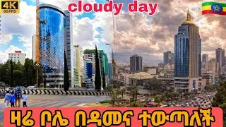 Beautiful Cloudy Day in Bole | Addis Ababa Ethiopia 🇪🇹 | 4K Walking Tour