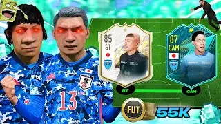 THE JAPANESE R9 & PELE.EXE