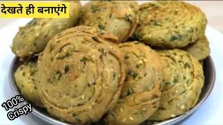 मेथी न खाने वाले भी रोज किलो किलो मेथी खरीदेंगे मेथी का ये नाश्ता खाकर | Healthy Hari Methi Recipe
