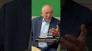 Polskie prawo chroni URZĘDNIK&Oacute;W?! Ryszard Florek [SUBSKRYBUJ]
