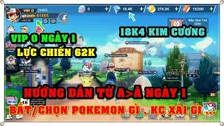 Pocket Mega | NGÀY 1 | CHỌN , BẮT POKOMON & DÂN CÀY CHƠI HỆ GÌ ĐẦU GAME , CÁCH TĂNG MẠNH LỰC CHIẾN