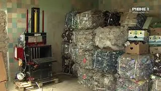 У Демидівці заробляють на використаних пластикових пляшках