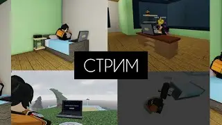 Учёный недоволен чатом (Abiotic Factor)