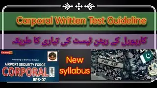 ASF Carporal(07) Written Test Preparation Tips 2022 || New Syllabus 2022 Carpool
