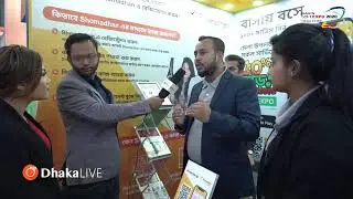 Final Day Of Basis Soft Expo 2020