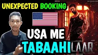 Salaar USA Advance Booking Collection | Salaar Movie Update | Salaar Official Update | Salaar Update