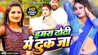 Pawan Singh New Song | Raja Rangbaaz | PowerStar | Official Video | New Bhojpuri Song 2025