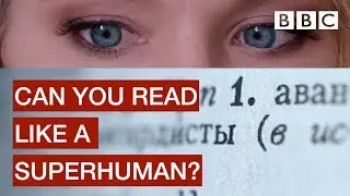 Experiment with amazing speed reading! - BBC