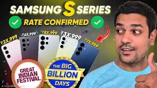 Samsung S Series Price Prediction For BBD Sale | Don't Buy These Phones