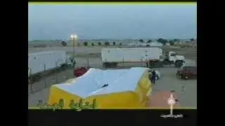 free fall on airbag