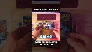 The Paradox Fury Amazon Exclusive is MAGICAL