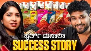 Deeksha-Women Power in Business 💪 | Sparsh Masala Success| Rajesh Reveals Ft.Deeksha  |