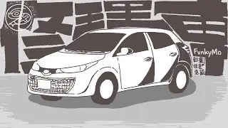 FunkyMo - 修理車｜動畫歌詞/Lyric Video「修理車 修理妳 修理玻璃 修理紗窗 修理紗門 修理咱的愛情」