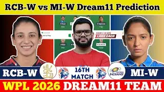 RCB-W vs MI-W Dream11 Prediction |RCB W vs MI W Today Match Prediction| RCB-W vs MI-W Dream11 Team|